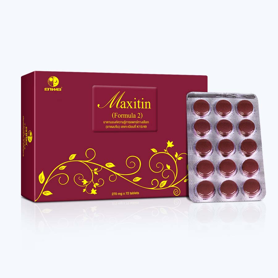 Maxitin Formula 2