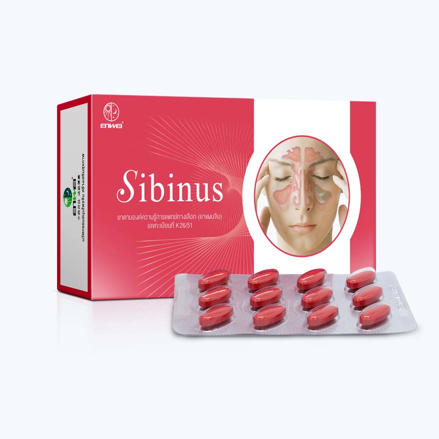 Sibinus