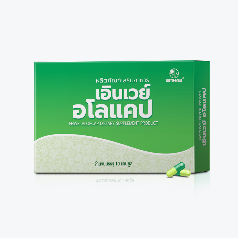 Enwei Aloecap